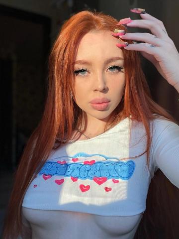 Эмма